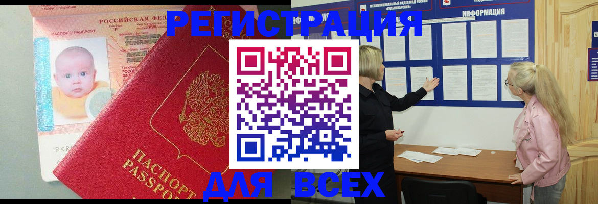 форма 3 в Гремячинске